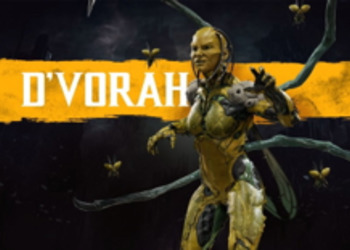 После смерти Ди'Вoры за нее сражается жук — как изменился персонаж в Mortal Kombat 11