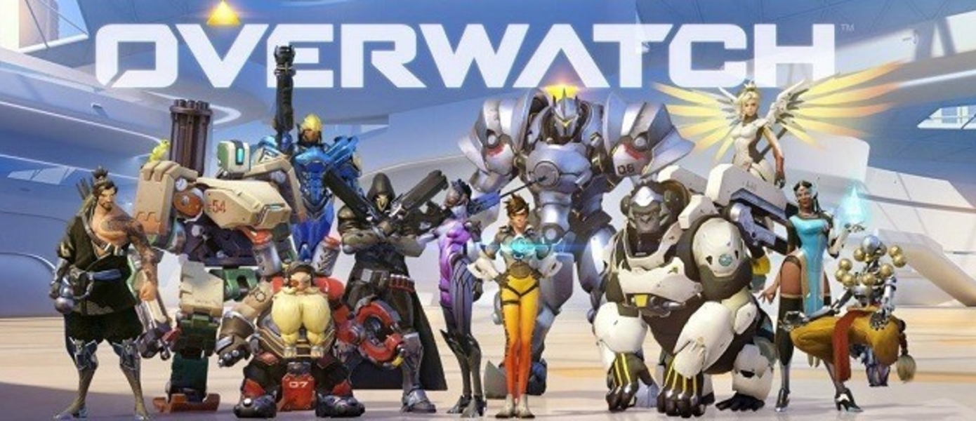 Overwatch - Blizzard представила трейлер нового сезонного задания
