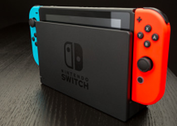 Nintendo выпустила обновление 8.0.0 для консоли Switch