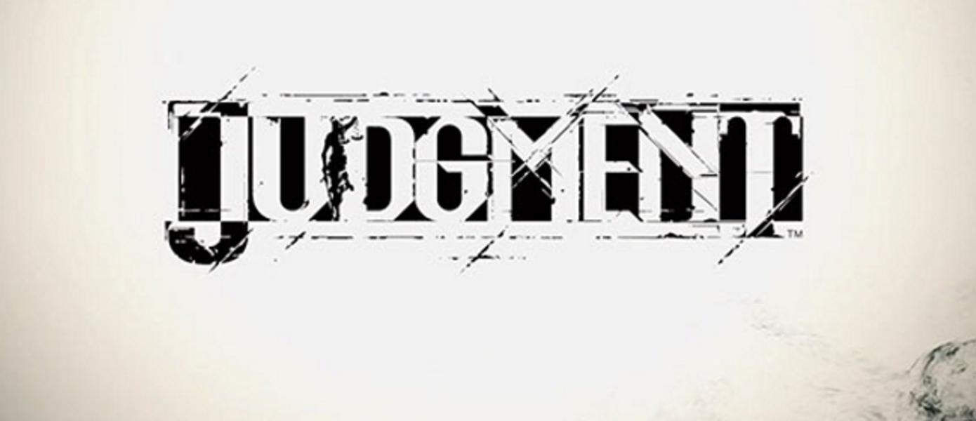 Sega показала обновленную модель злодея Judgment в новом трейлере игры