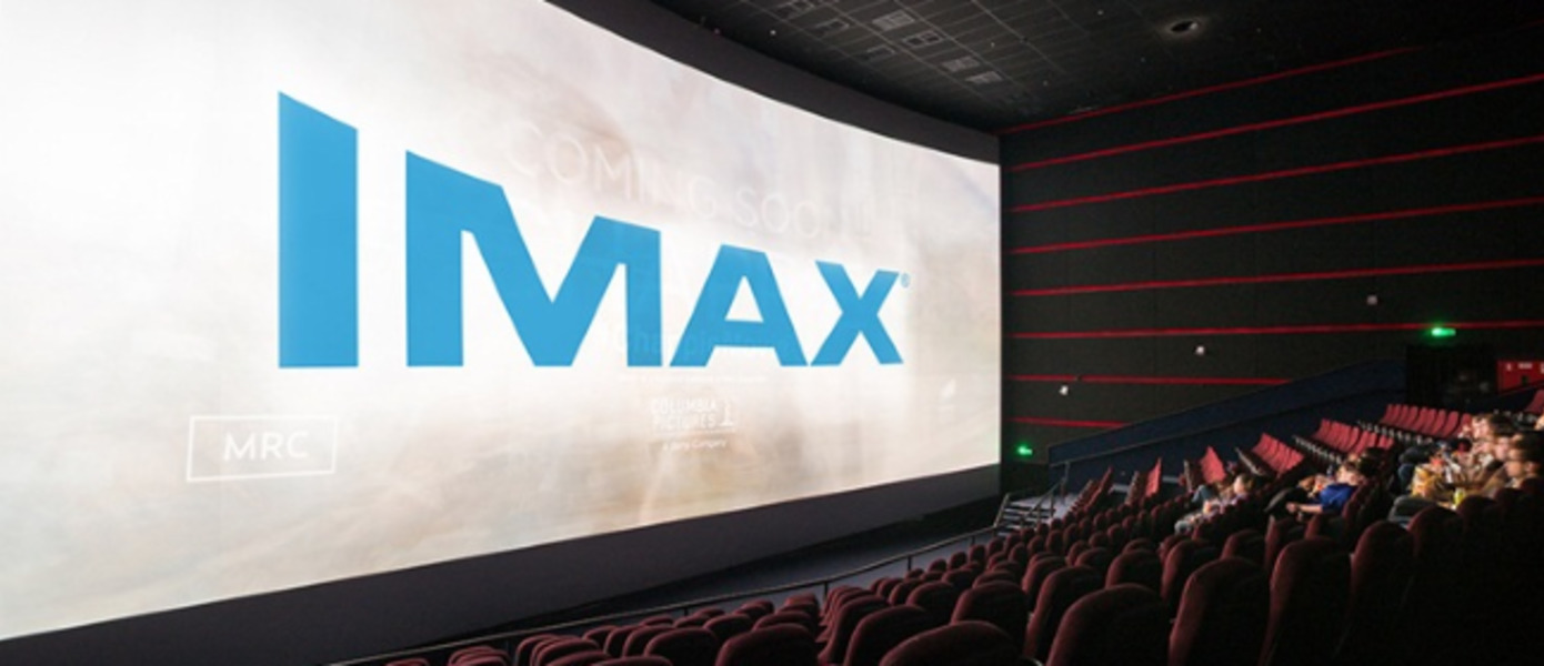 Третий в России премиальный IMAX Sapphire открывается во Владивостоке