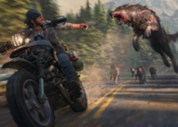 Новый мир грядет — зрелищный релизный трейлер Days Gone
