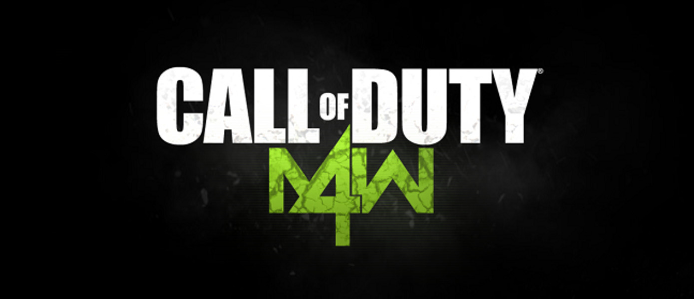 Activision начала демонстрировать новую Call of Duty американским спортсменам - они ее хвалят