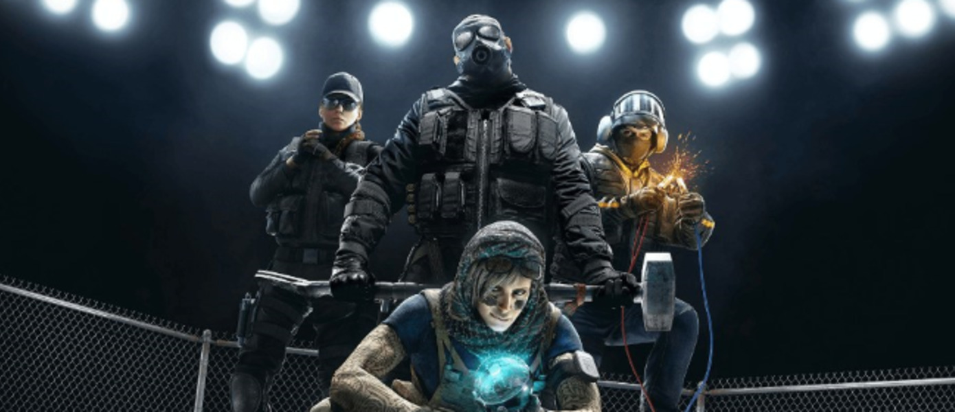Ubisoft анонсировала поощрительную программу по поиску багов в Rainbow Six Siege