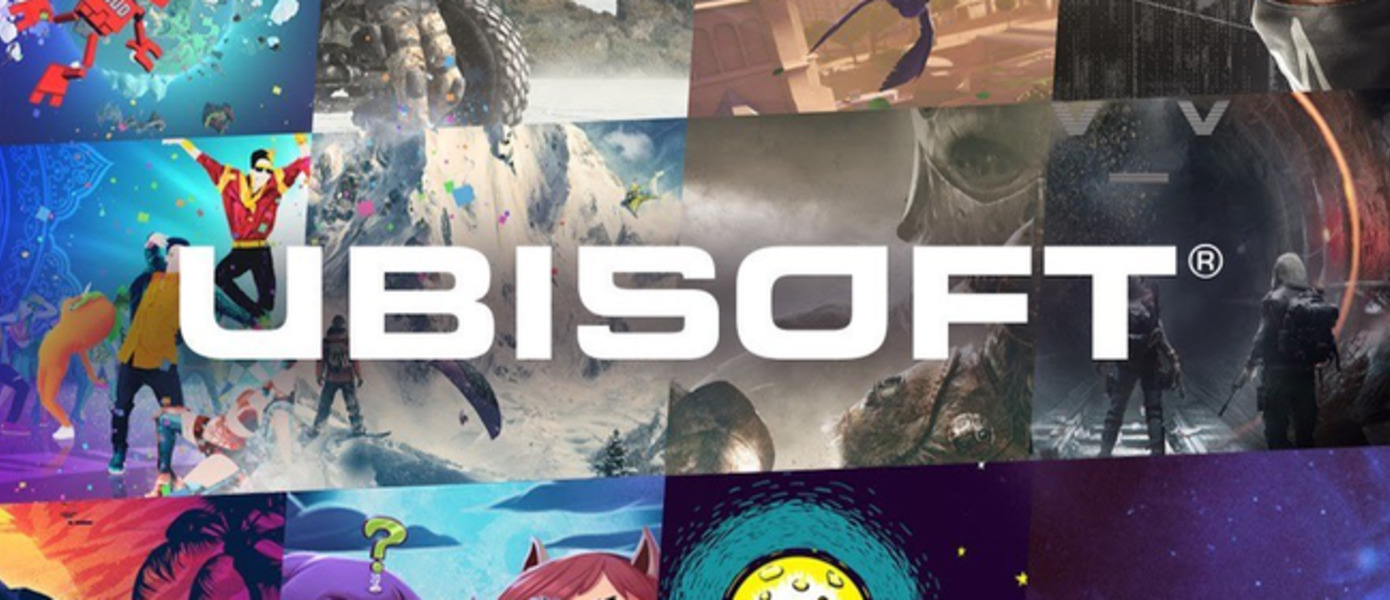 Ubisoft заплатит пользователям за их мнение о видеоиграх