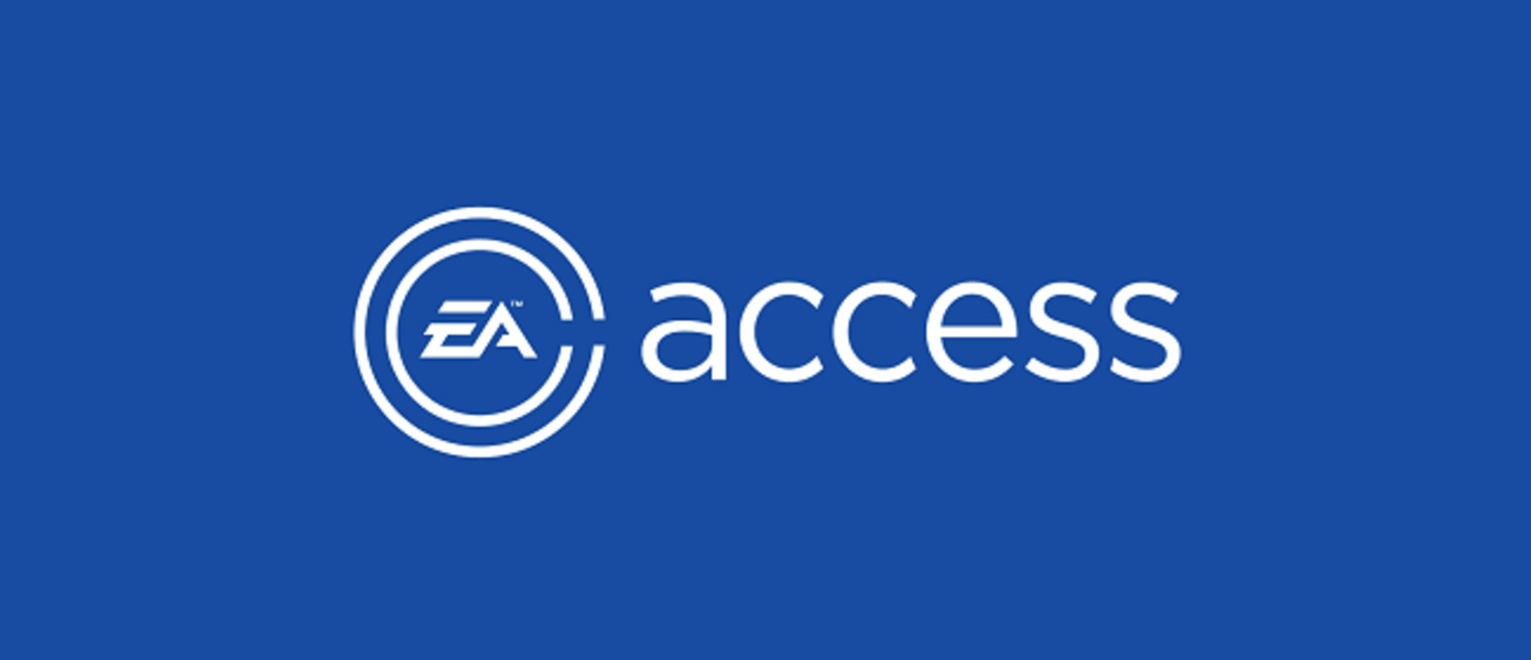 Официально: EA Access скоро появится на PlayStation 4