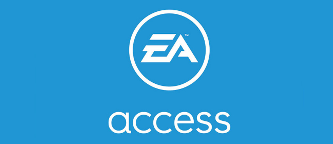 Electronic Arts рассказала о популярности EA Access, будущем игр-сервисов и изменениях в работе с их аудиторией