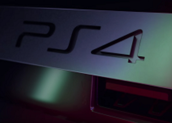 Sony представила новую лимитированную PlayStation 4 в графитовом цвете