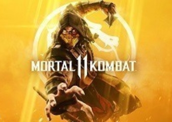 Источник Variety рассказал о реакции руководства NetherRealm Studios на публикации о переработках и проблемах в студии
