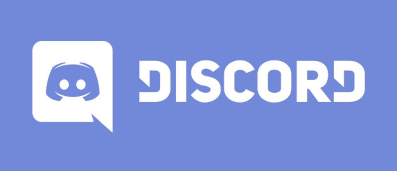 Игровое чат-приложение Discord празднует четырехлетие, разработчики рассказали об успехах платформы