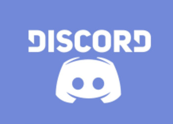 Игровое чат-приложение Discord празднует четырехлетие, разработчики рассказали об успехах платформы