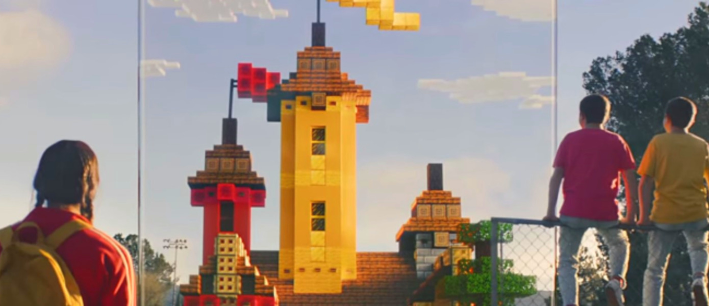 Кубический мир стал реальным - состоялся анонс Minecraft Earth