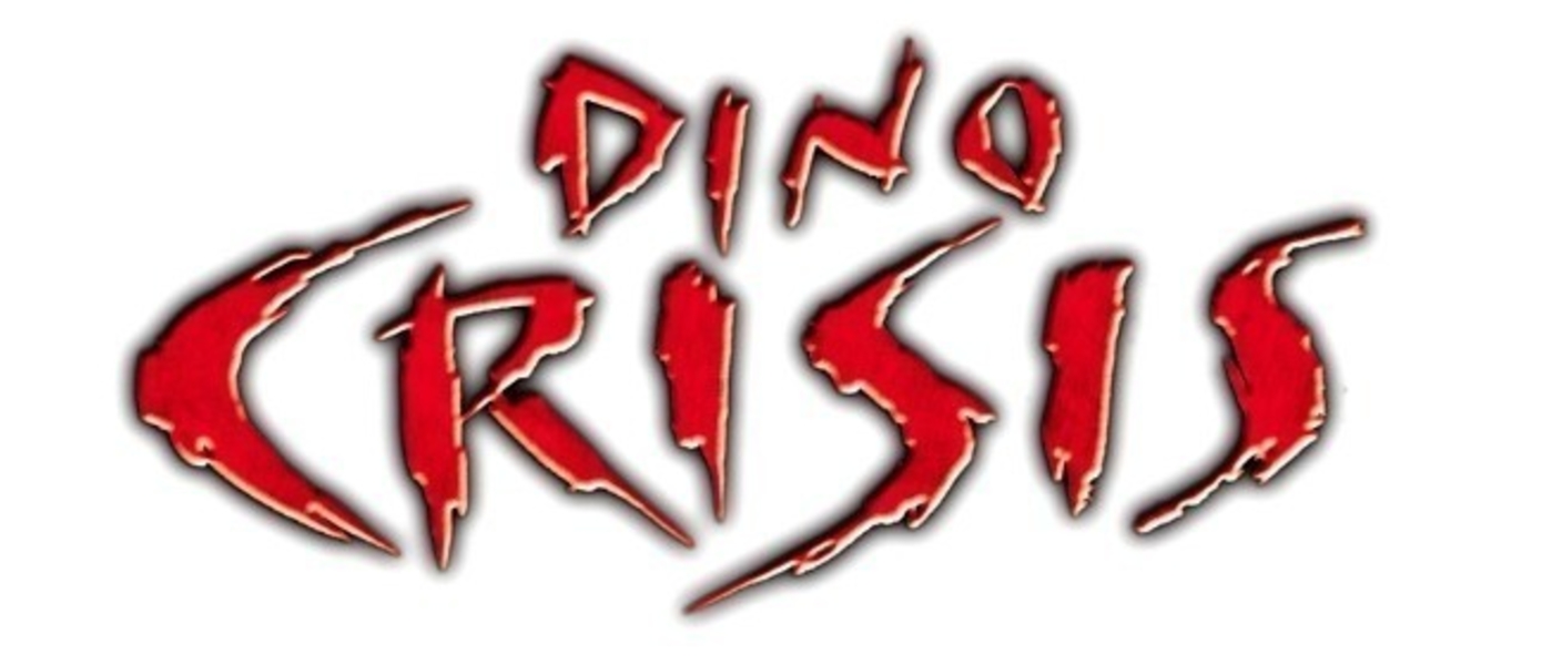 Новая часть Dino Crisis будет анонсирована на E3 2019? Торговая сеть GameStop подогрела интерес поклонников