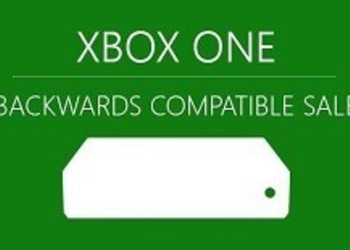 В цифровом магазине Xbox стартовала большая распродажа классических игр для Xbox 360, доступных на Xbox One по обратной совместимости