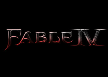 В Mixer появились страницы Fable IV и Saints Row V