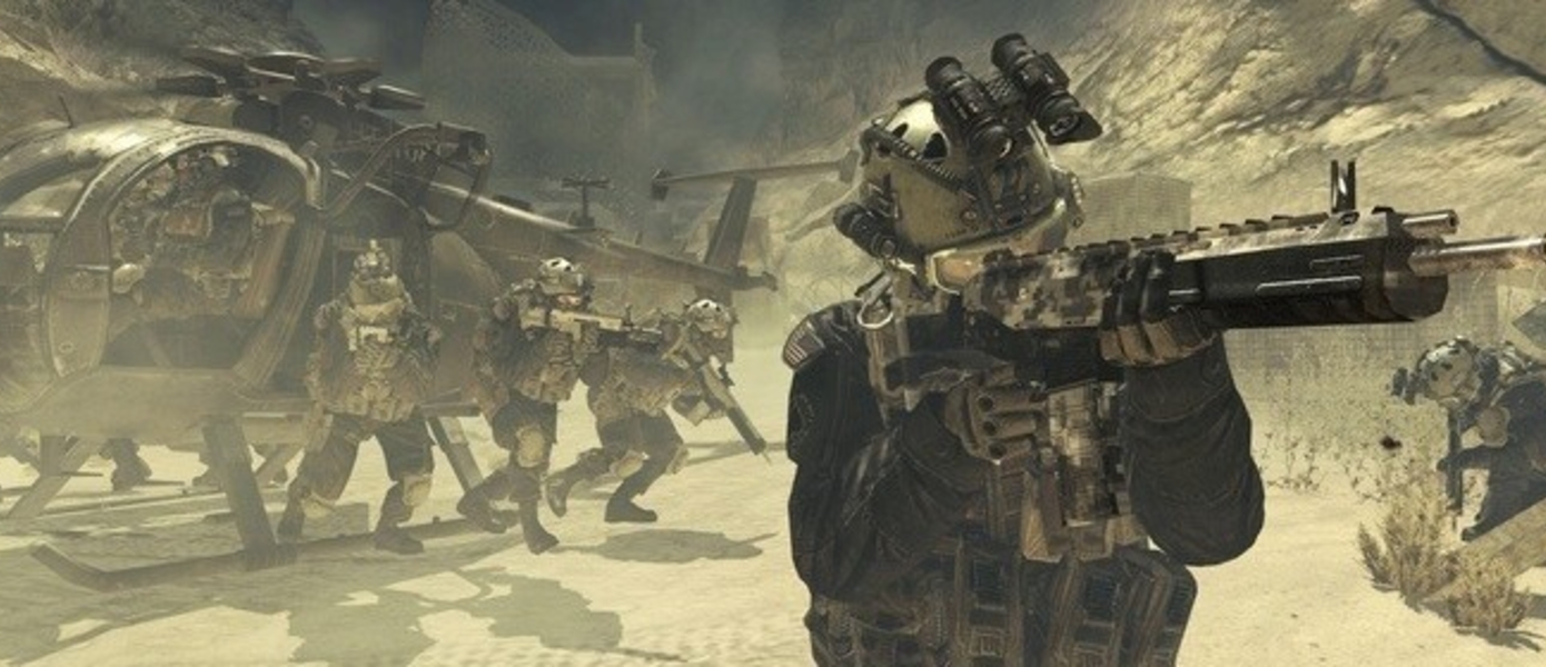 Уходим в тень - Activision приготовилась к анонсу новой Call of Duty