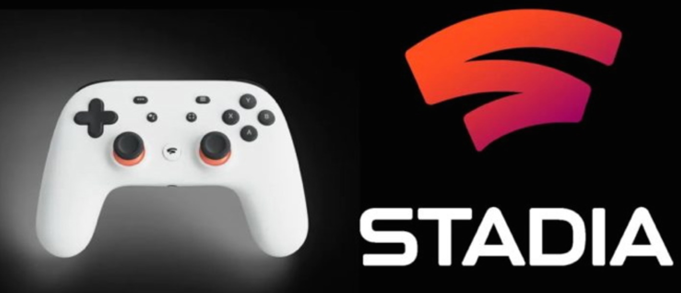 Google готовится к старту облачной платформы Stadia - серьезные инвестиции вложены в открытие нового дата-центра в Финляндии