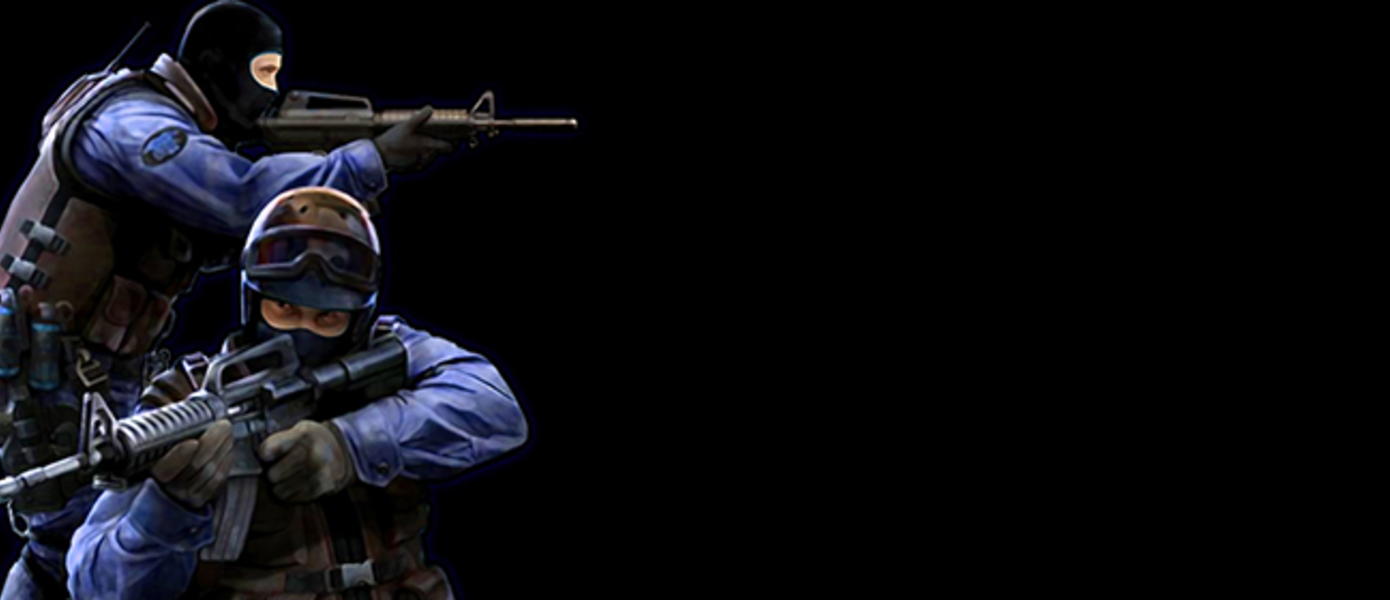 Создатель Counter-Strike отметил важность моддинг-сцены для игровой индустрии