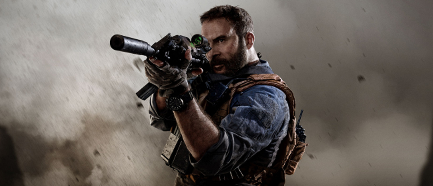Call of Duty: Modern Warfare - в перезапуске шутера не будет