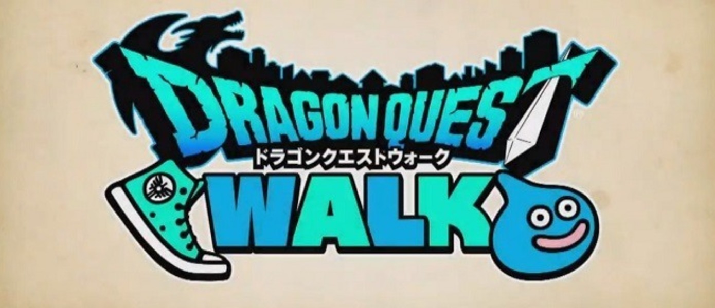 Square Enix анонсировала Dragon Quest Walk в стиле Pokemon GO и сообщила о подготовке к разработке Dragon Quest XII