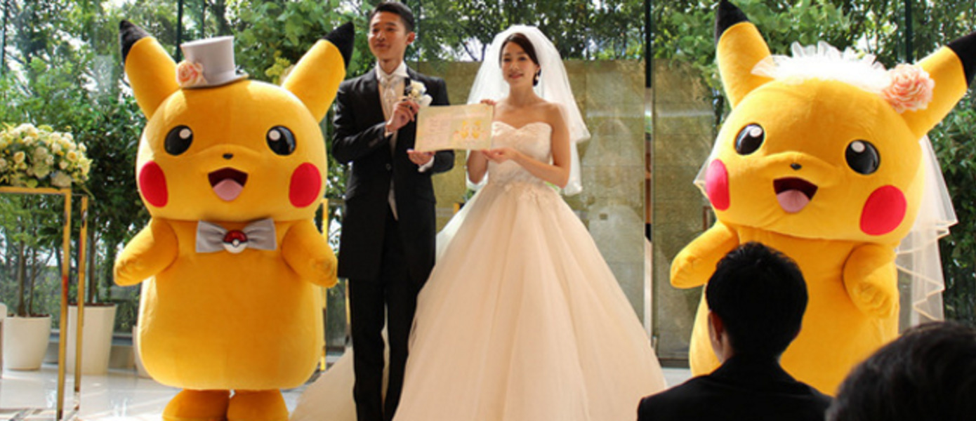 В Японии набирают популярность свадьбы, оформленные в стиле Pokemon