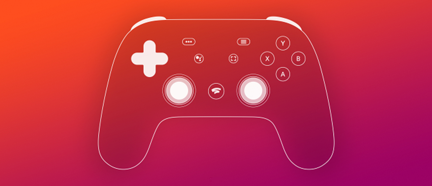 Google датировала презентацию Stadia Connect, где расскажет о ценах, играх и сроках запуска своей облачной игровой платформы