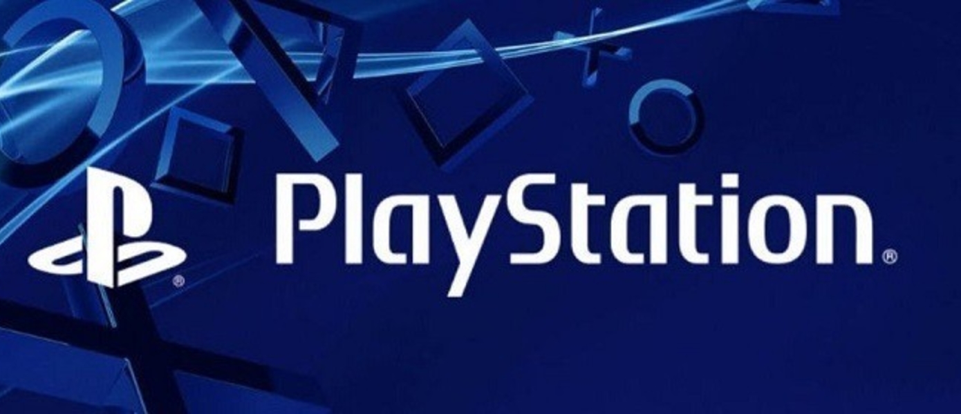 Появилась новая информация об обратной совместимости на PlayStation 5