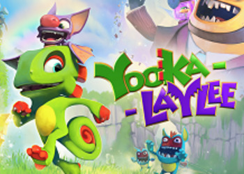 Авторы Yooka-Laylee намекнули на анонс новой игры - ее могут представить уже сегодня