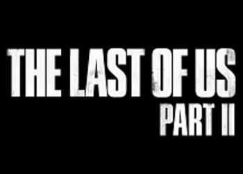 The Last of Us: Part II - композитор Густаво Сантаолалья предложил фанатам послушать новую композицию из саундтрека игры