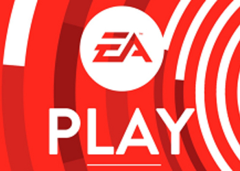 Смотрим прямые трансляции Electronic Arts с открытия EA Play 2019 (Сегодня в 19:30 по Москве)