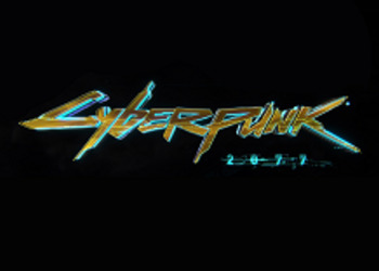 В сеть утекло изображение коллекционного издания Cyberpunk 2077