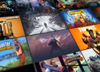 Epic Games продлила акцию с еженедельными раздачами игр до конца 2019 года