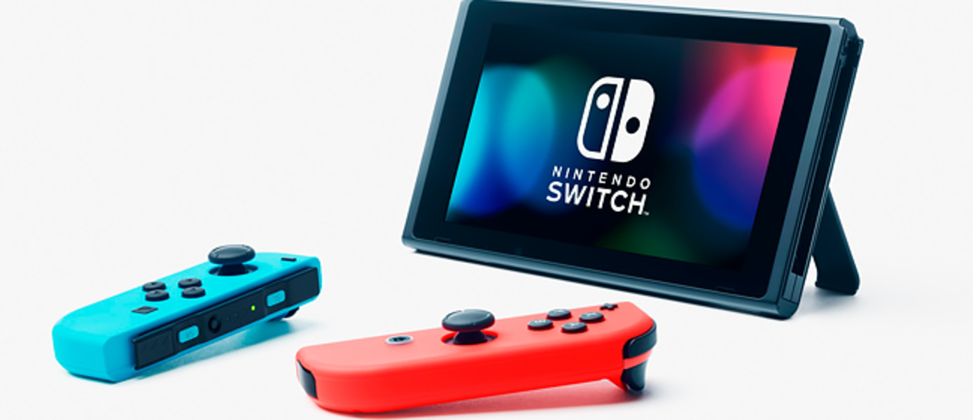 Источники The Wall Street Journal сообщают о начале производства новых моделей Nintendo Switch