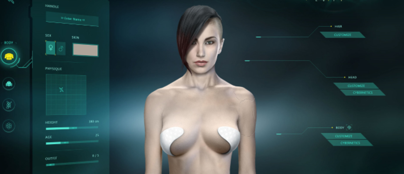 Вы сможете стать гендерфлюидом в Cyberpunk 2077