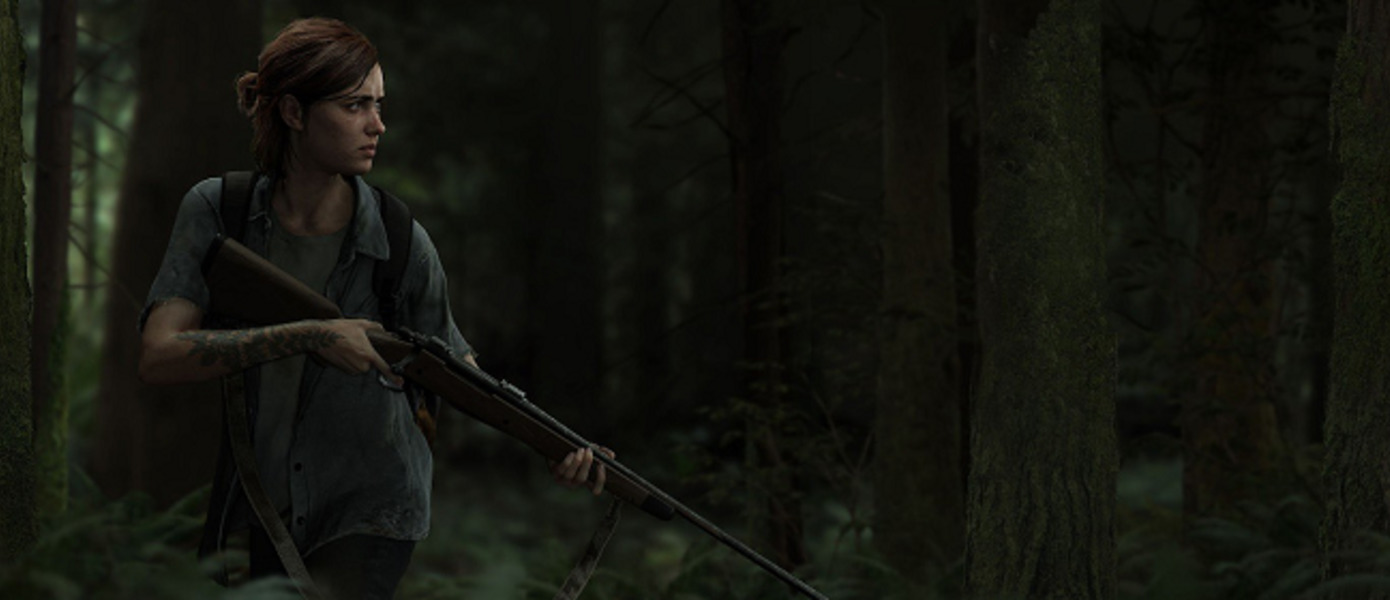 Слух: The Last of Us: Part II может остаться без мультиплеера