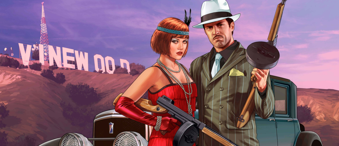 Редактор Kotaku Джейсон Шрайер прокомментировал новые слухи о Grand Theft Auto VI