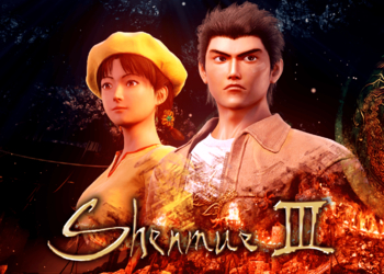 Разработчики Shenmue III ответили разочарованным эксклюзивностью PC-версии для Epic Games Store пользователям