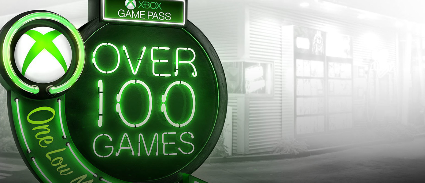 Microsoft раскрыла полный перечень игр июльской подборки Xbox Game Pass