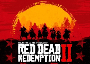 Упоминание PC-версии Red Dead Redemption 2 обнаружили в коде Rockstar Social Club