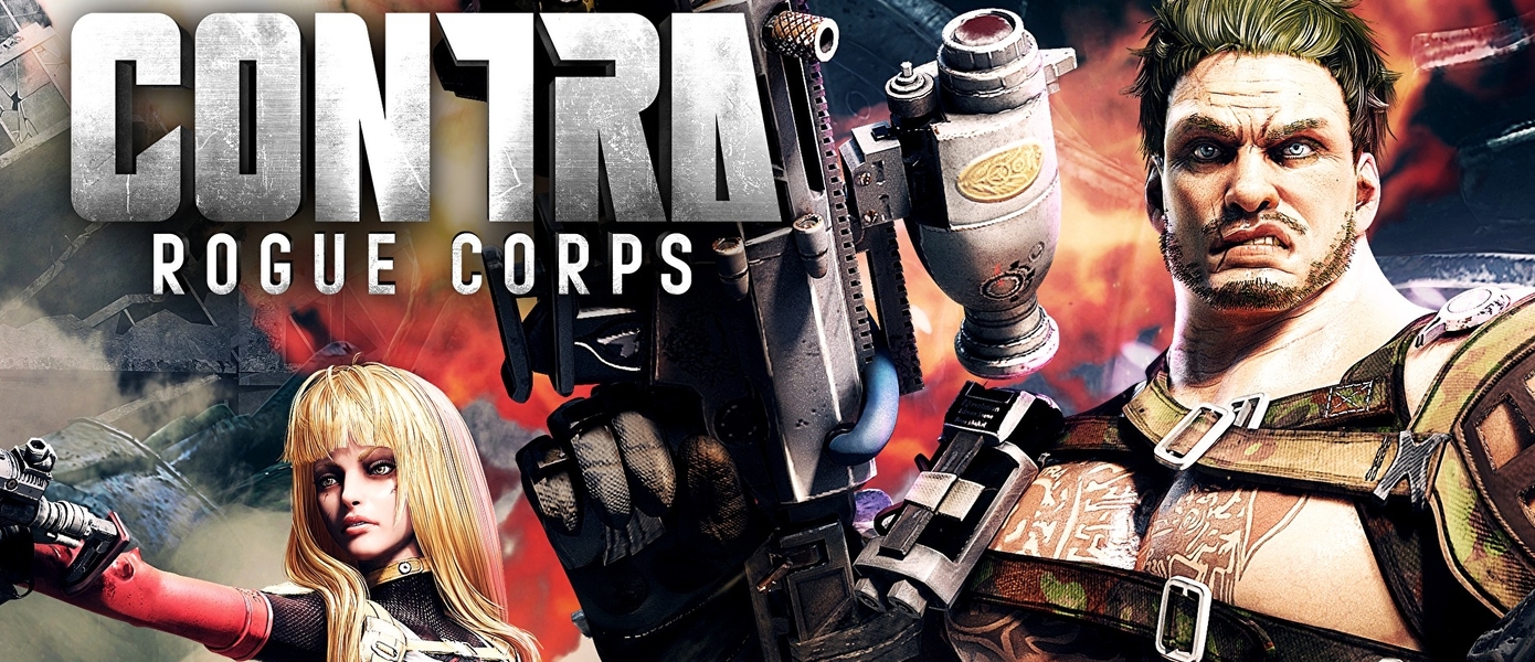 Разработчики Contra: Rogue Corps объяснили, почему игра выполнена не в олдскульном стиле