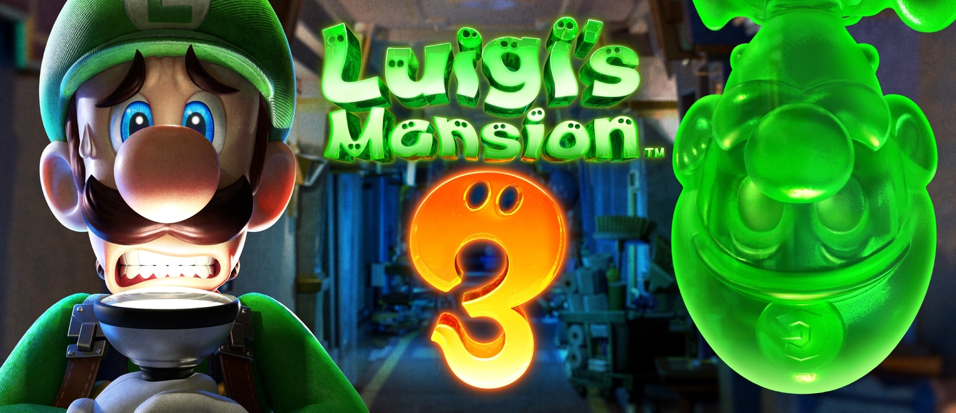 Luigi's Mansion 3 - превью и наши первые впечатления
