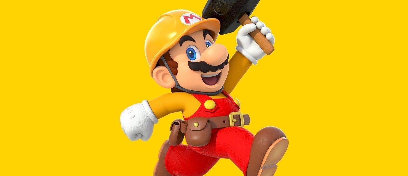 Super Mario Maker 2 - Nintendo выпустила хвалебный ролик проекта