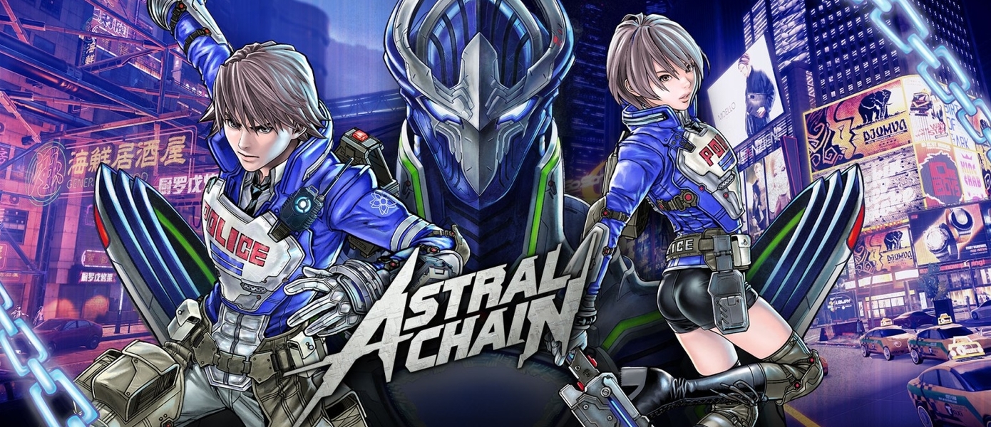 Astral Chain - опубликовано 24-минутное геймплейное видео эксклюзива для Nintendo Switch от PlatinumGames