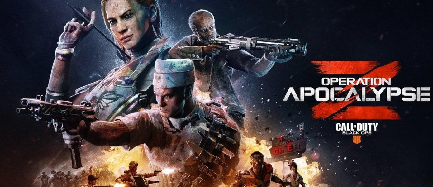Call of Duty: Black Ops 4 - трейлер и детали новой операции «Апокалипсис Z»