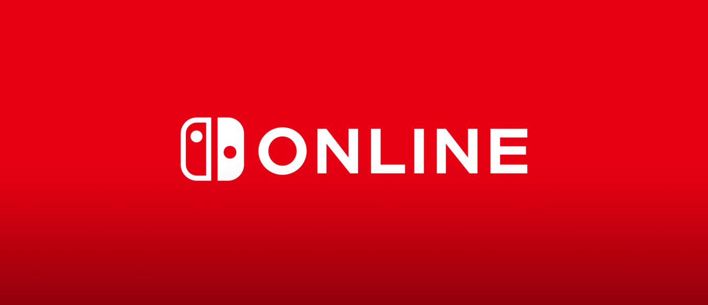 В июле каталог Nintendo Switch Online пополнится еще двумя играми и функцией перемотки
