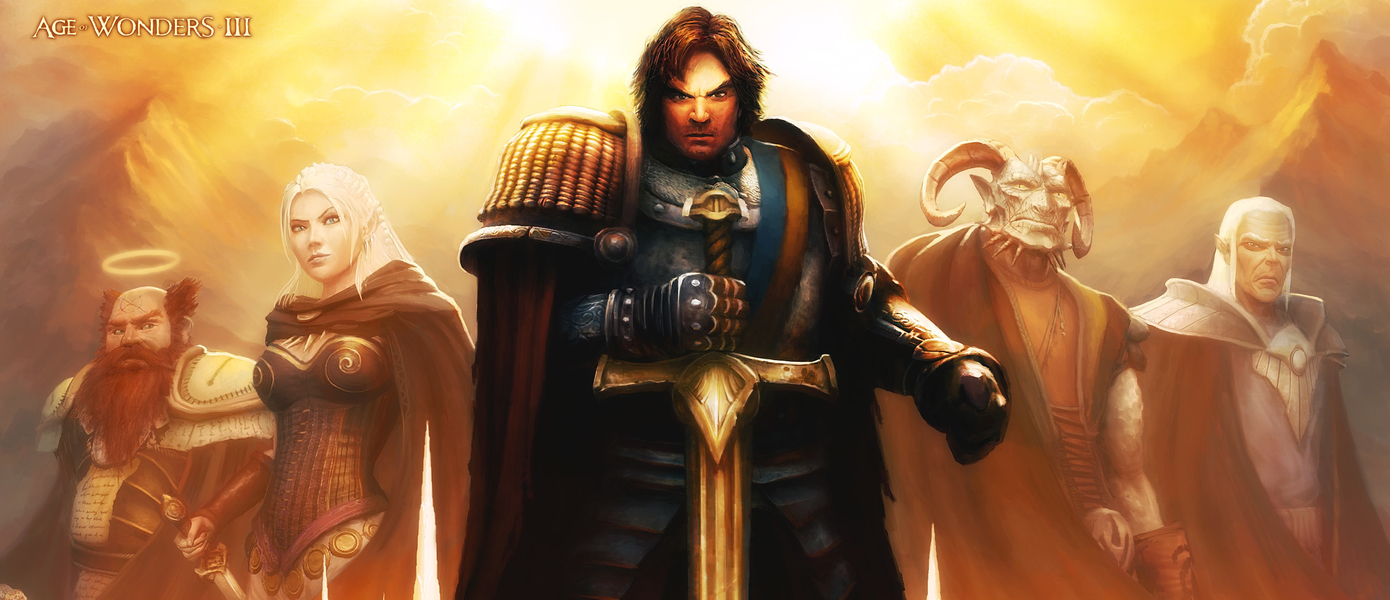 В Steam можно бесплатно добавить себе на аккаунт пошаговую стратегию Age of Wonders III