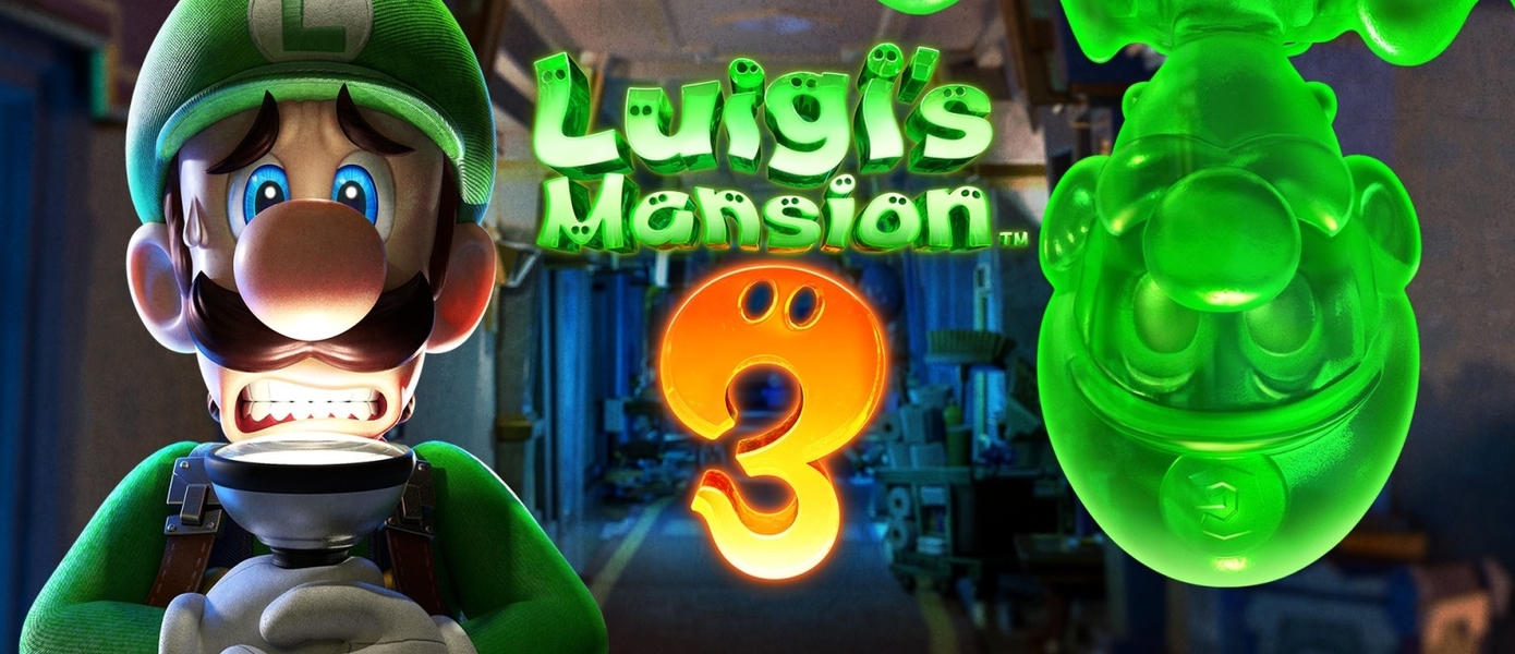 Стала известна возможная дата релиза Luigi's Mansion 3
