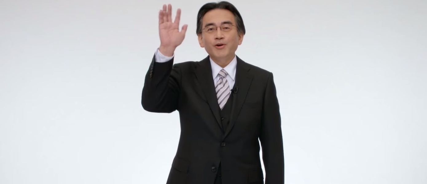 Он был уверен, что поправится и не собирался умирать - Сигеру Миямото и Сигесато Итой вспоминают бывшего президента Nintendo в книге Iwata-san