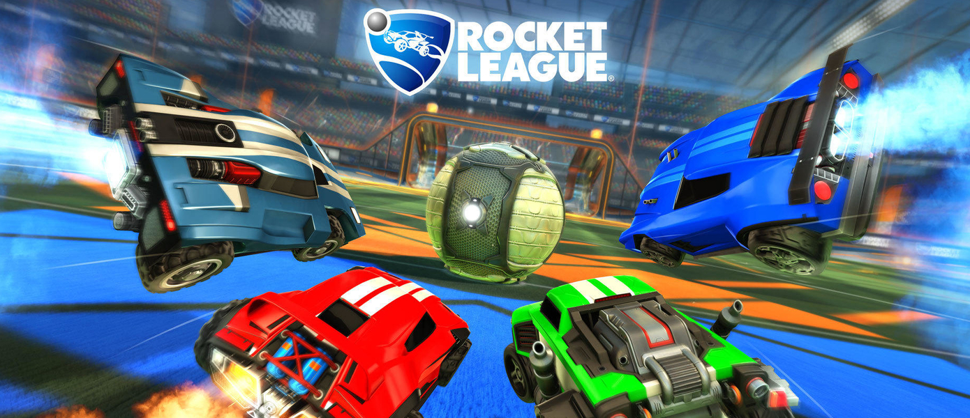 Разработчики Rocket League сделали важное заявление о лутбоксах