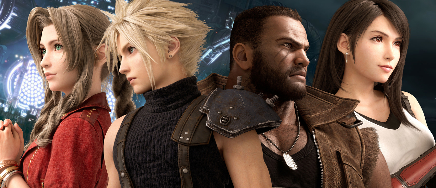 Square Enix показала новый красивый арт и скриншот ремейка Final Fantasy VII